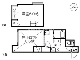 【間取り】 | DCT大橋