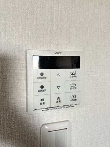 リテラ吉塚東 のその他