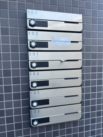 リテラ吉塚東 のその他共用部分