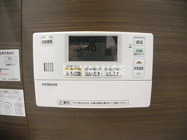 シャーメゾン中浦のその他