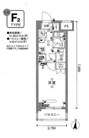スカイコート文京白山第3