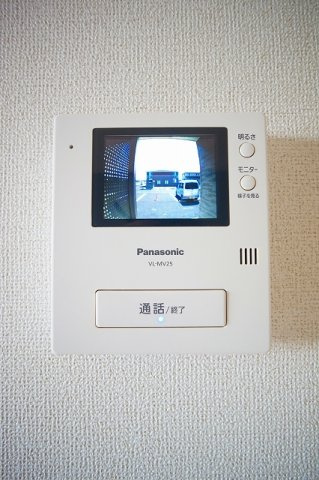 【セキュリティ】 | ロイ　モンテーニュ　Ⅲ