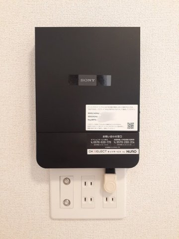 【設備】 | ルーナ　ピエーナ