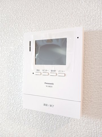 ＲＥＲＡ　Ⅰのセキュリティ