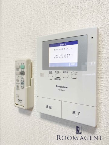 Creo中村区役所のセキュリティ