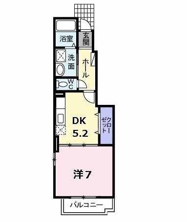 【間取り】 | いしまつ