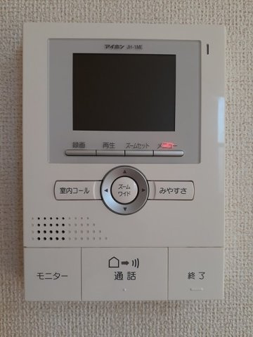 オレンジヒルズのセキュリティ