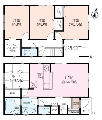 ー全2棟ー田浦町2丁目新築戸建 2号棟の画像