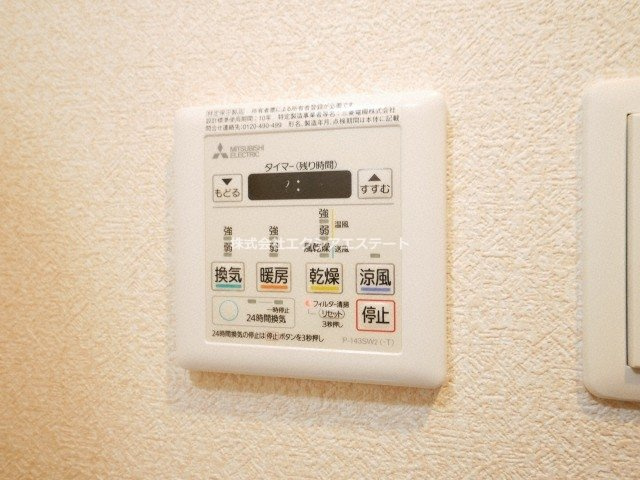 Luxe天王寺の設備