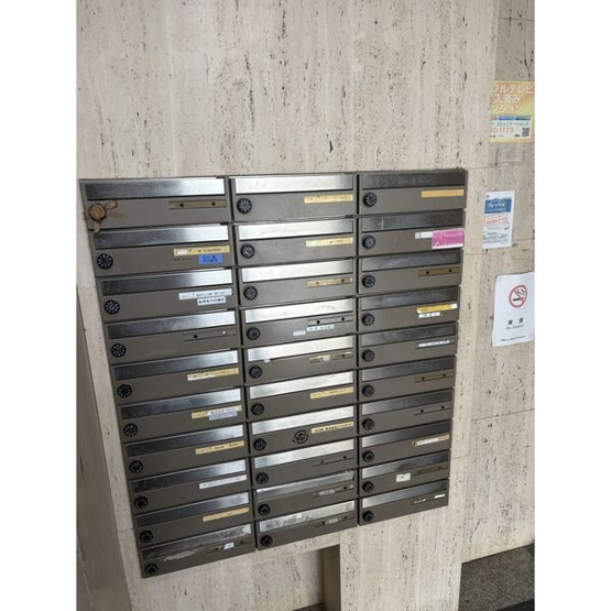 【その他共用部分】 | 早川総合ビル