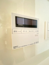 【設備】 | Chouette Maison