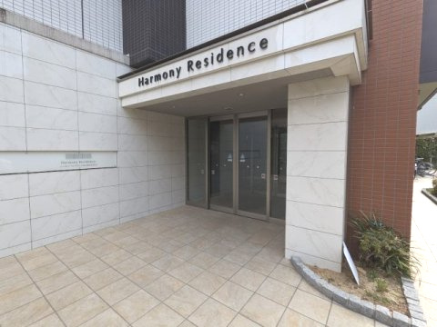 ハーモニーレジデンス名古屋イーストのエントランス