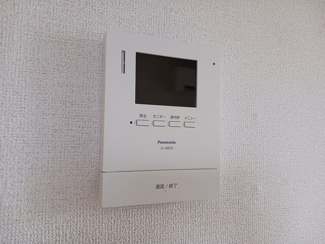 ベイリーフⅡのセキュリティ