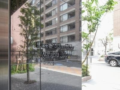 ★《見学予約受け付け中》設備充実のハイグレード賃貸マンションです。お気軽にお問合せ下さい★
