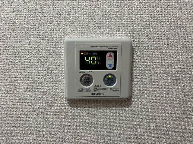 【その他】