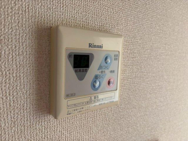 アスタ.ラ.ビスタのその他