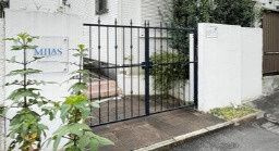 ミハス八幡山のエントランス