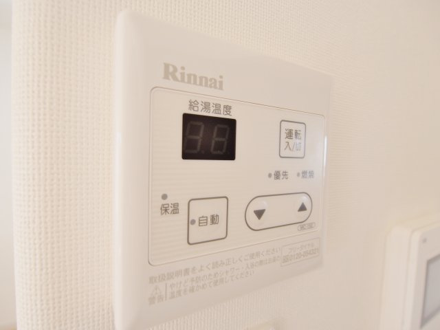 クオーレGOWAの設備