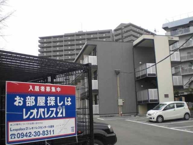 レオパレスのぞみⅡの外観