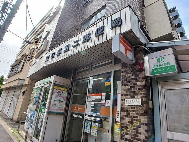 ラ　・　メールの周辺|東日暮里ニ郵便局まで146m