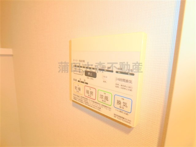 アクサス大森西アジールコートの設備