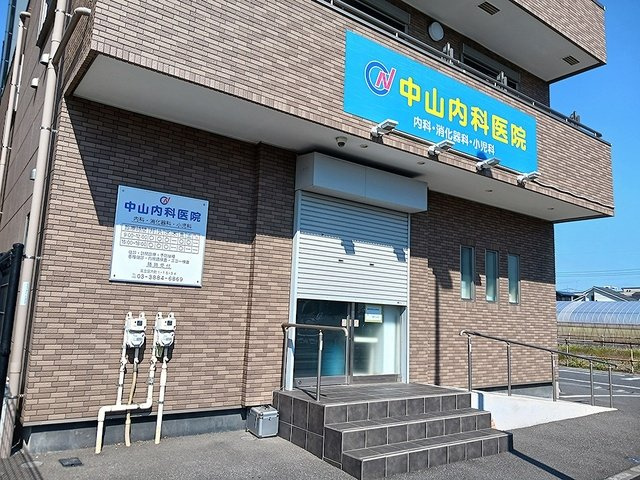 アルカディアＳの周辺|中山内科医院まで186m