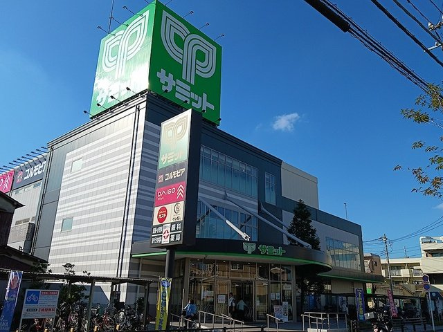 リマ　プラートの周辺|サミットストア 五反野店まで607m