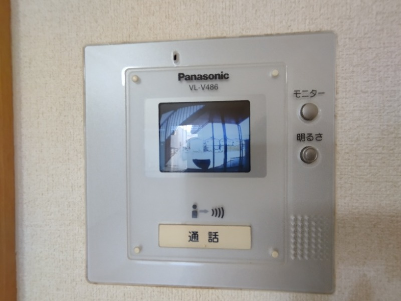 サザンクロスのセキュリティ