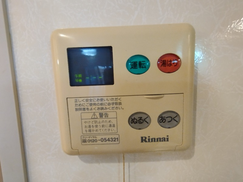 サザンクロスの設備