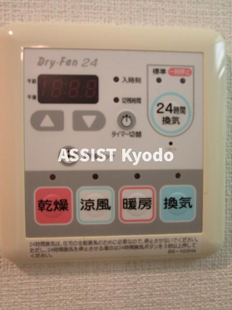 クレイシア世田谷赤堤の設備