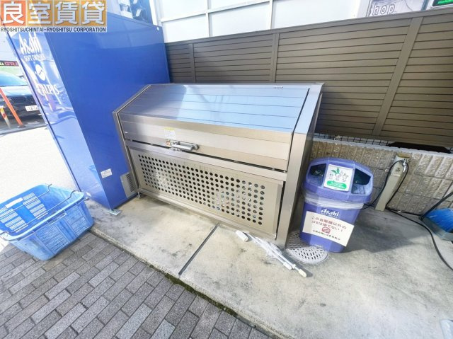 【その他共用部分】 | アビタシオン今池マルシェ