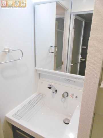 【独立洗面台】 | アビタシオン今池マルシェ
