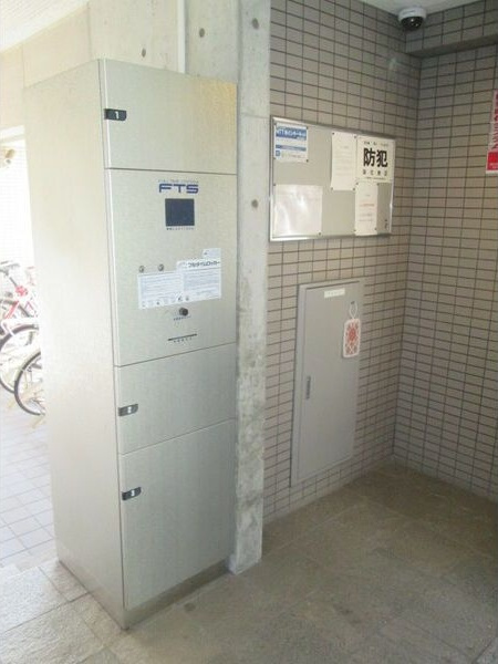 メゾンラフィネ IIの設備