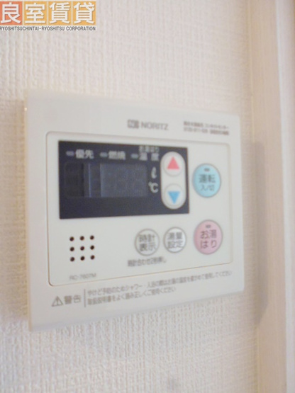 【設備】 | エスリード新栄プライム