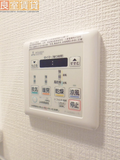 【設備】 | エスリード新栄プライム