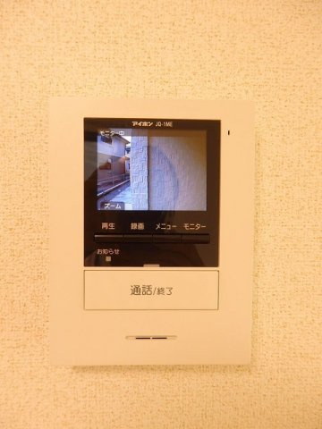 Ｌｉｂｅｒｏ　Ｙ　Ｉのセキュリティ
