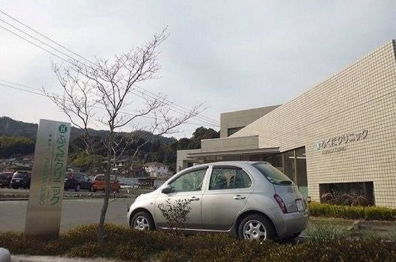 ヒノヒカリの周辺|ふくだクリニックまで180m