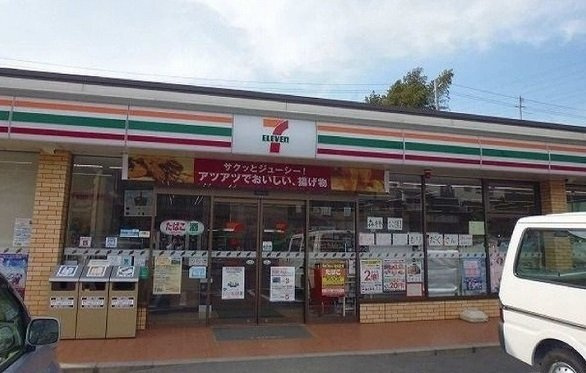 ヒノヒカリの周辺|セブンイレブンまで350m