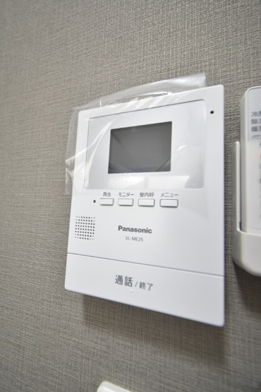 【セキュリティ】 | メゾンドソレイユ大塚