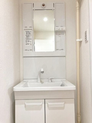 【洗面所】 | 北茅ヶ崎アパートメント