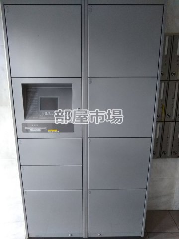 スカイコート亀戸中央公園のその他共用部分|宅配ボックス