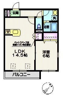 Ｑｕａｔｒｅ Ｓａｉｓｏｎｓの間取り|ペットスペース付き　南東向き