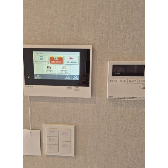 【セキュリティ】 | グレーシアフィット藤沢鵠沼