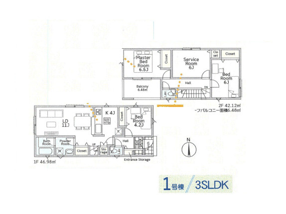 【間取り】 | 四ツ谷新築戸建 | 3つの居室とLDKに納戸（サービスルーム）を加えた3SLDKの新築戸建。季節物や大きな荷物もすっきり収まります。木のぬくもりを感じるリビングで、家族の絆を深める温かな暮らしを。ぜひ現地でご覧ください。