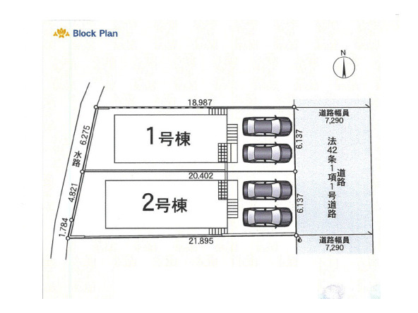 【土地図】 | 四ツ谷新築戸建 | 図面の数字は敷地の各辺の長さ（m）、太線は道路に接する部分です。建物の配置や駐車スペースの目安がわかります。方位や隣地との関係は現地でご案内します。※図面と現況が異なる場合は現況優先。
