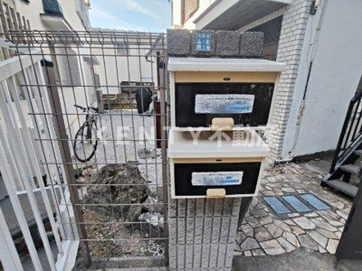 【その他共用部分】 | ハイスカイ山王Ⅱ