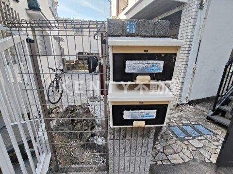 【その他共用部分】 | ハイスカイ山王Ⅱ