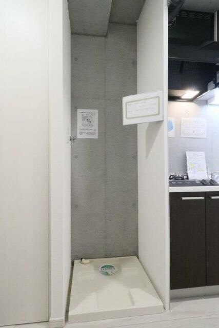 グランウエストの設備