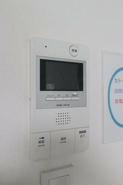 グランウエストのその他