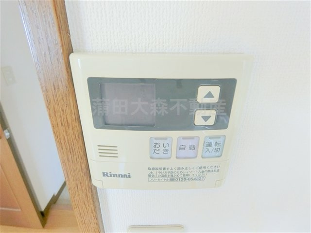 矢口渡駅人気賃貸1LDKの設備